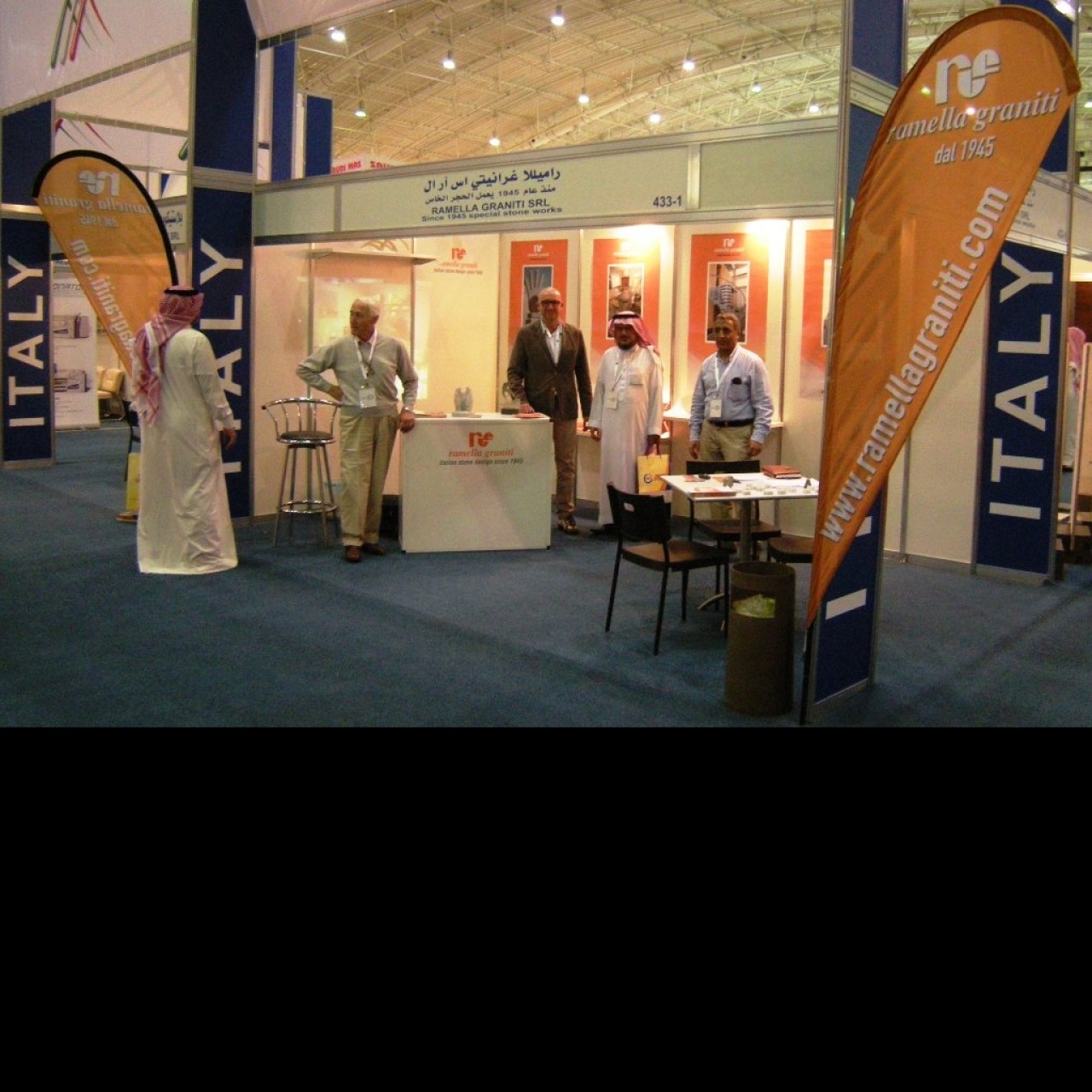 Ramella Graniti 2012 SAUDI BUILD/STONE TECH  - Riyadh Saudi Arabia